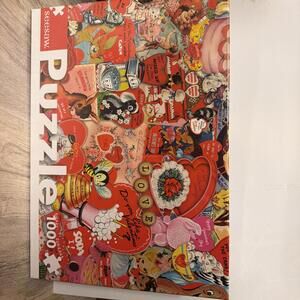 Be My Valentine Seesaw 1000pc Jigsaw Puzzle Valentines Day New Factory Sealed